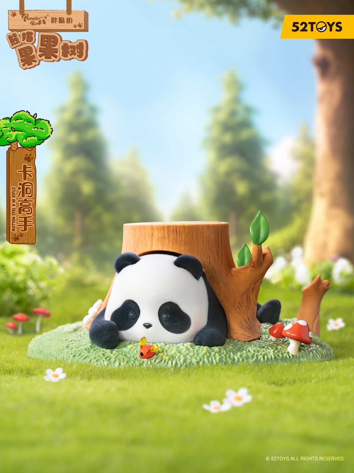 Blind Boxes 52Toys PANDA ROLL: Fruit Tree Climbing 3