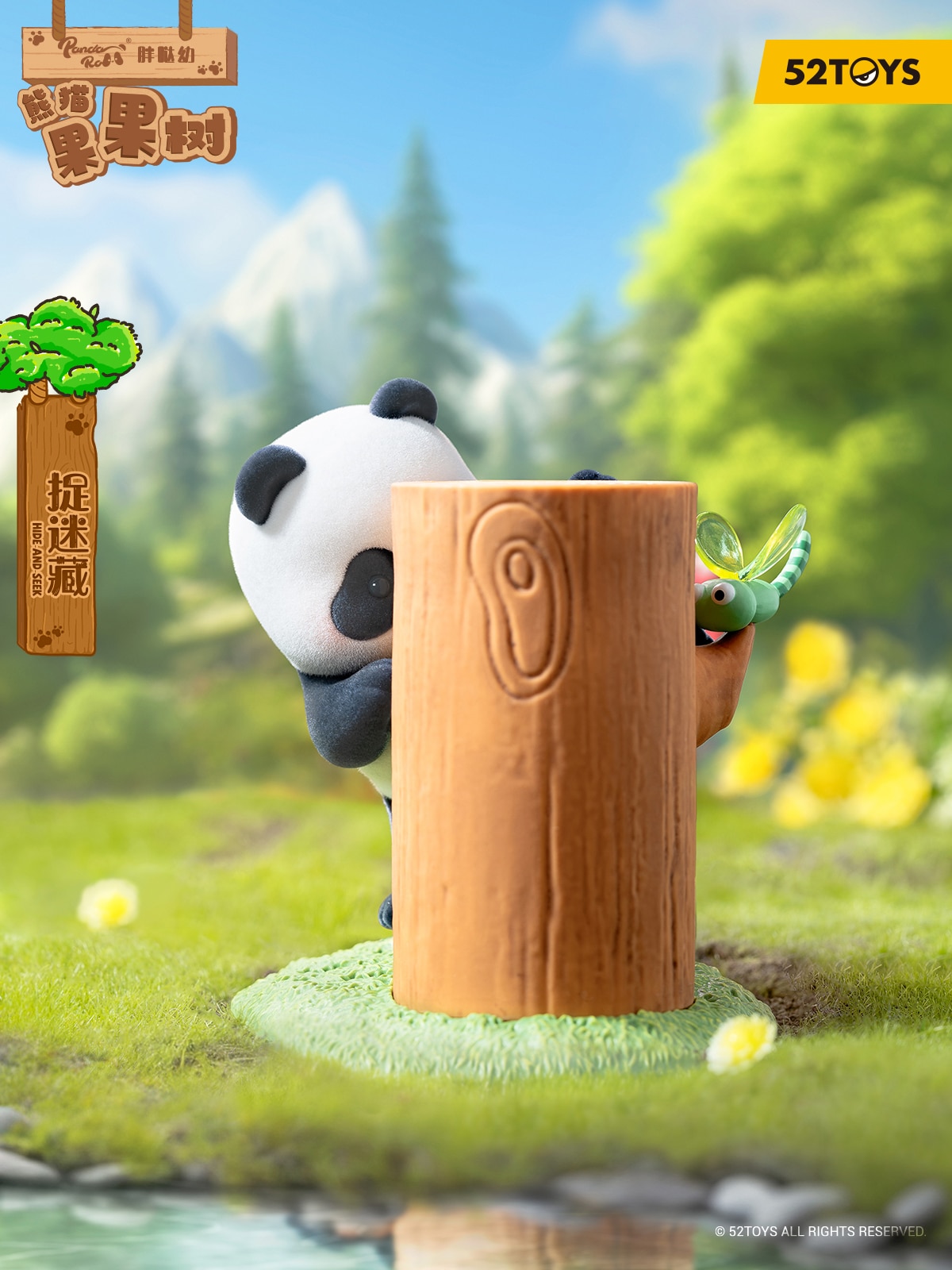 Blind Boxes 52Toys PANDA ROLL: Fruit Tree Climbing 4