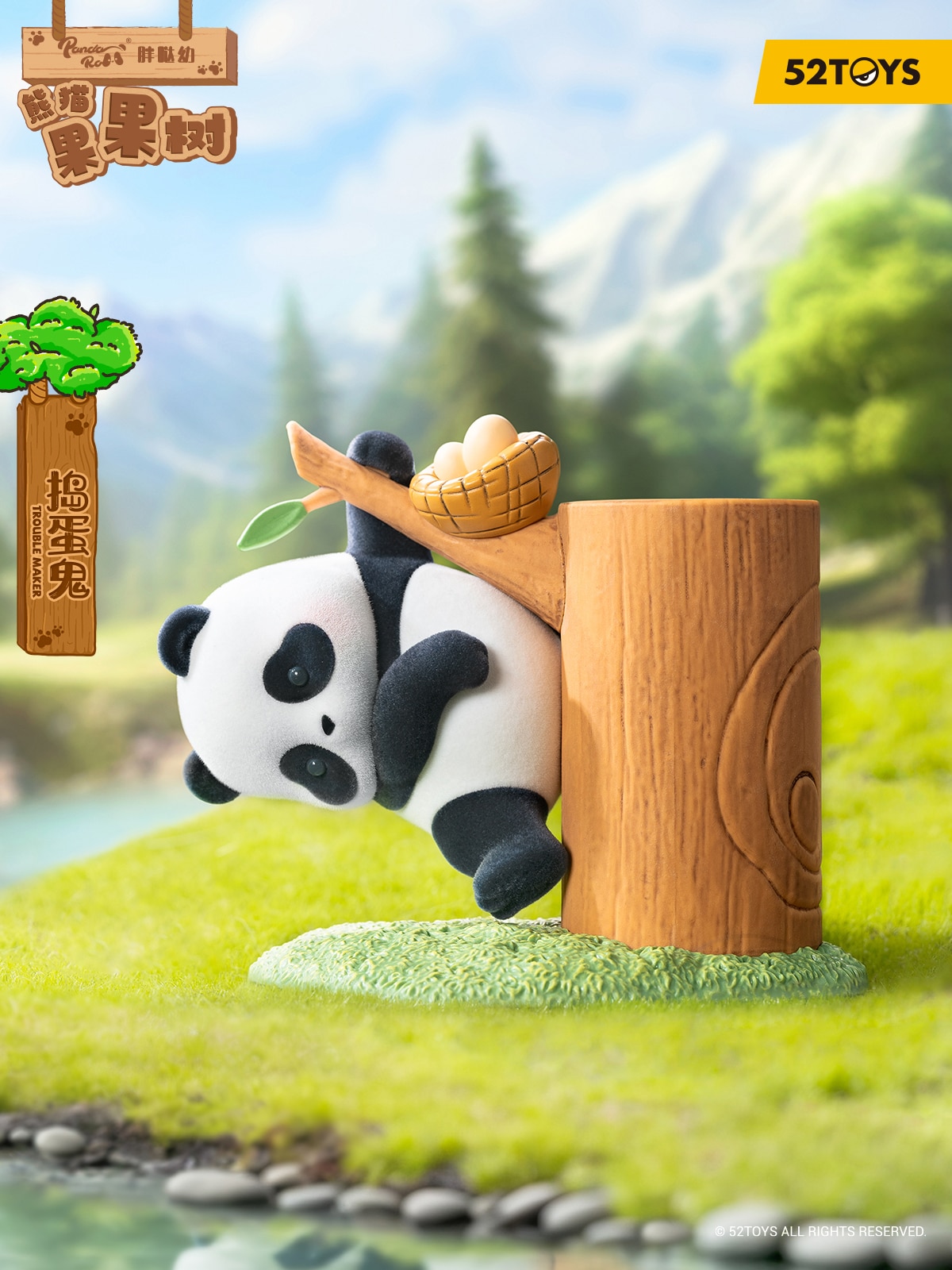 Blind Boxes 52Toys PANDA ROLL: Fruit Tree Climbing 5