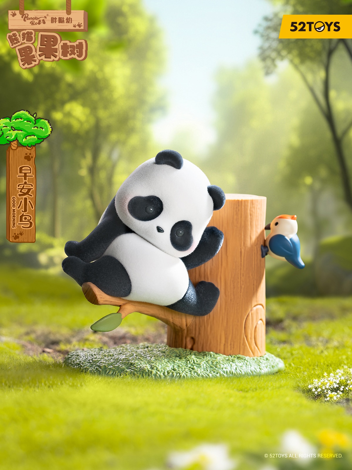 Blind Boxes 52Toys PANDA ROLL: Fruit Tree Climbing 6