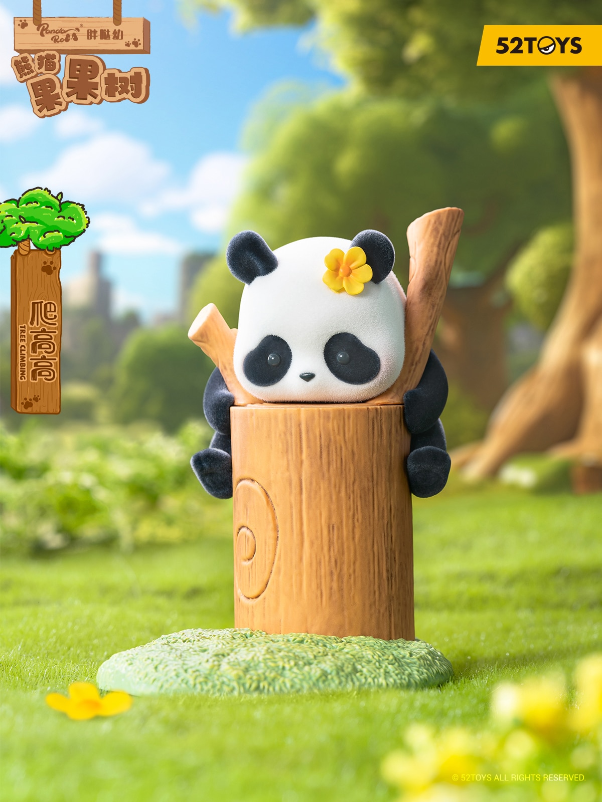 Blind Boxes 52Toys PANDA ROLL: Fruit Tree Climbing 7