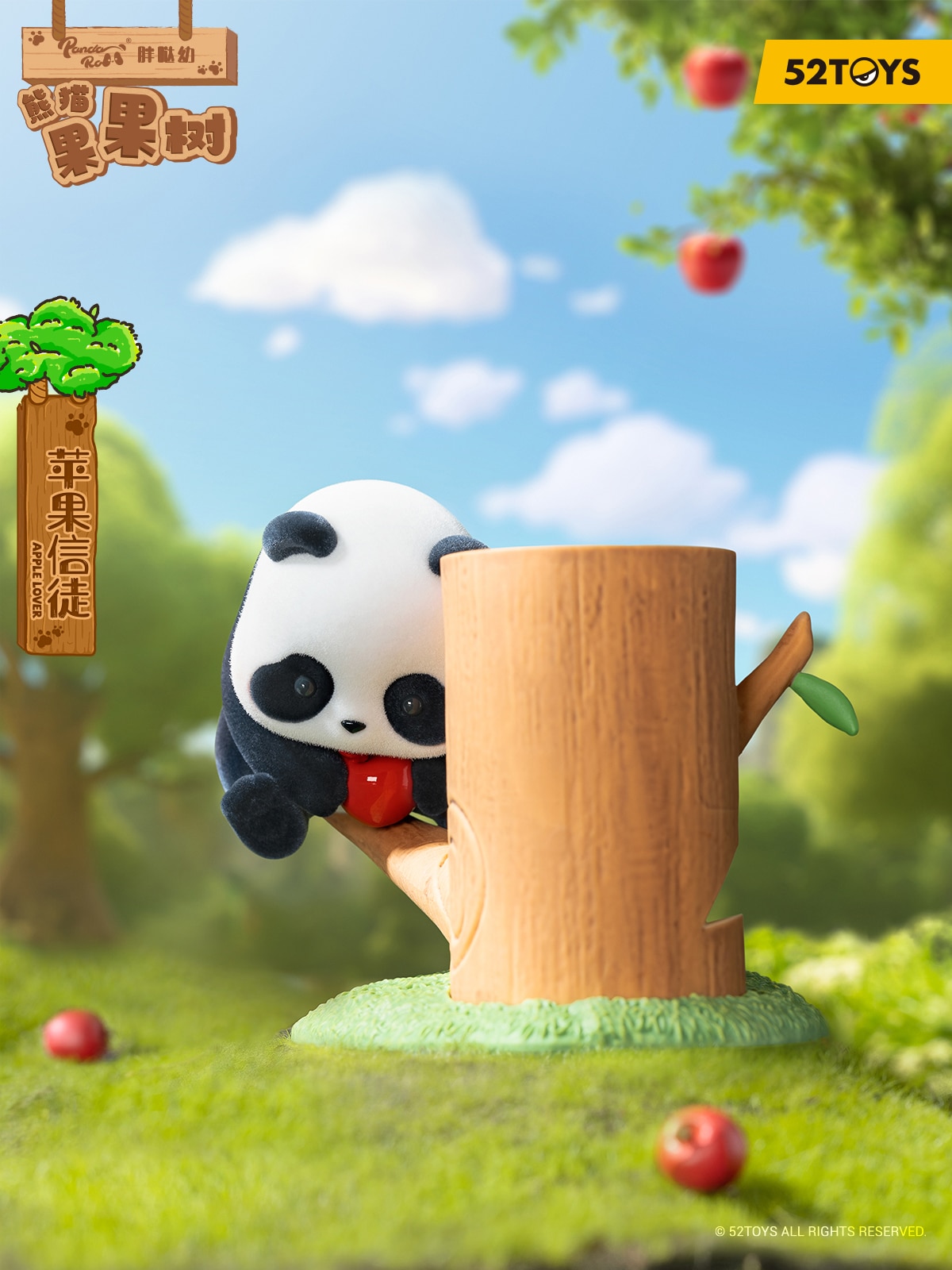 Blind Boxes 52Toys PANDA ROLL: Fruit Tree Climbing 8