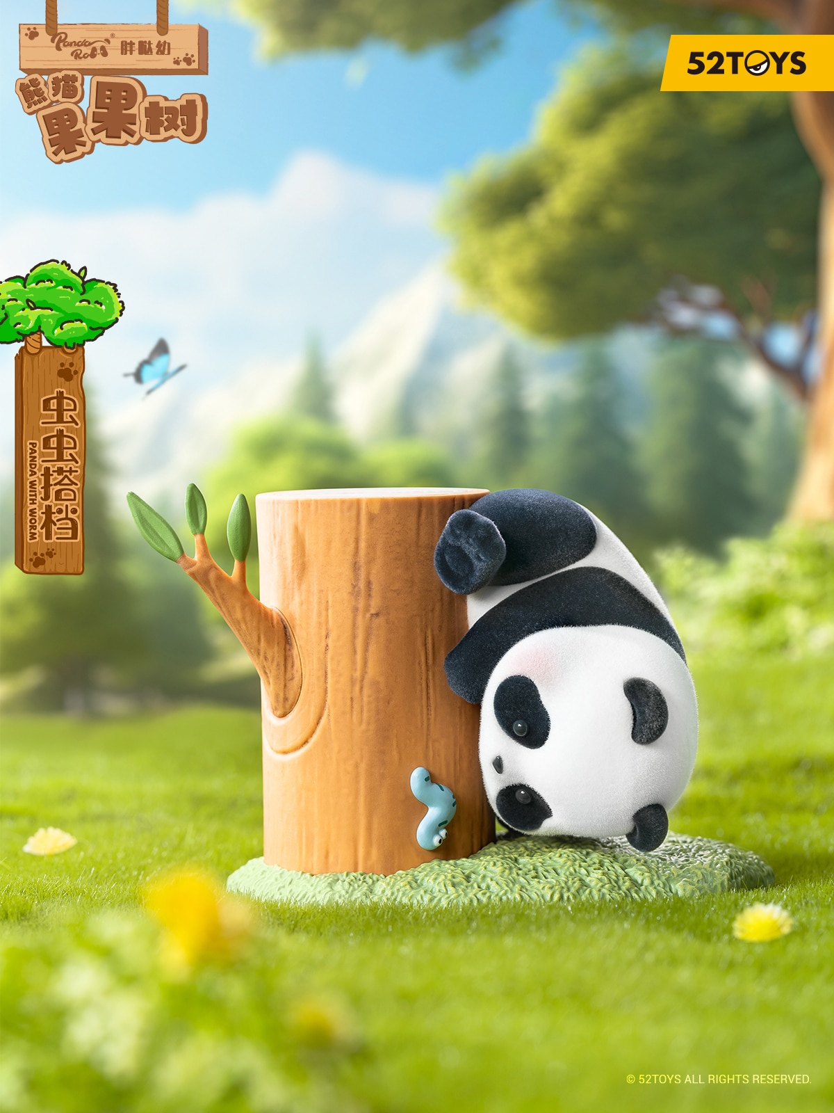 Blind Boxes 52Toys PANDA ROLL: Fruit Tree Climbing 9