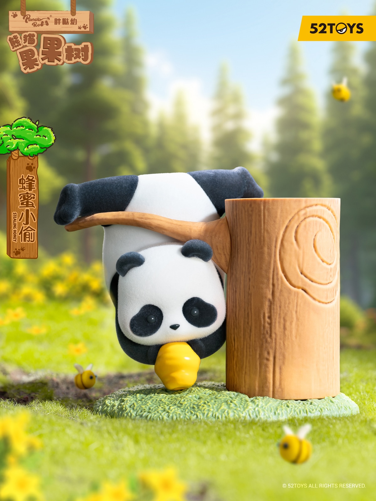 Blind Boxes 52Toys PANDA ROLL: Fruit Tree Climbing 10