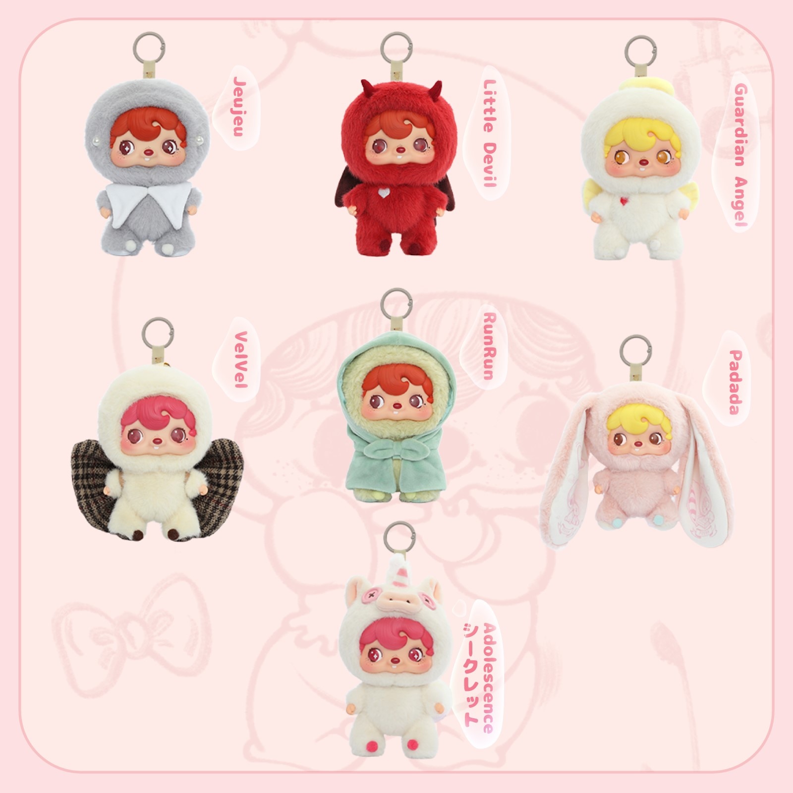 Blind Boxes 52Toys POUKA POUKA: Série de peluches de vinil Mood Bubbles 10