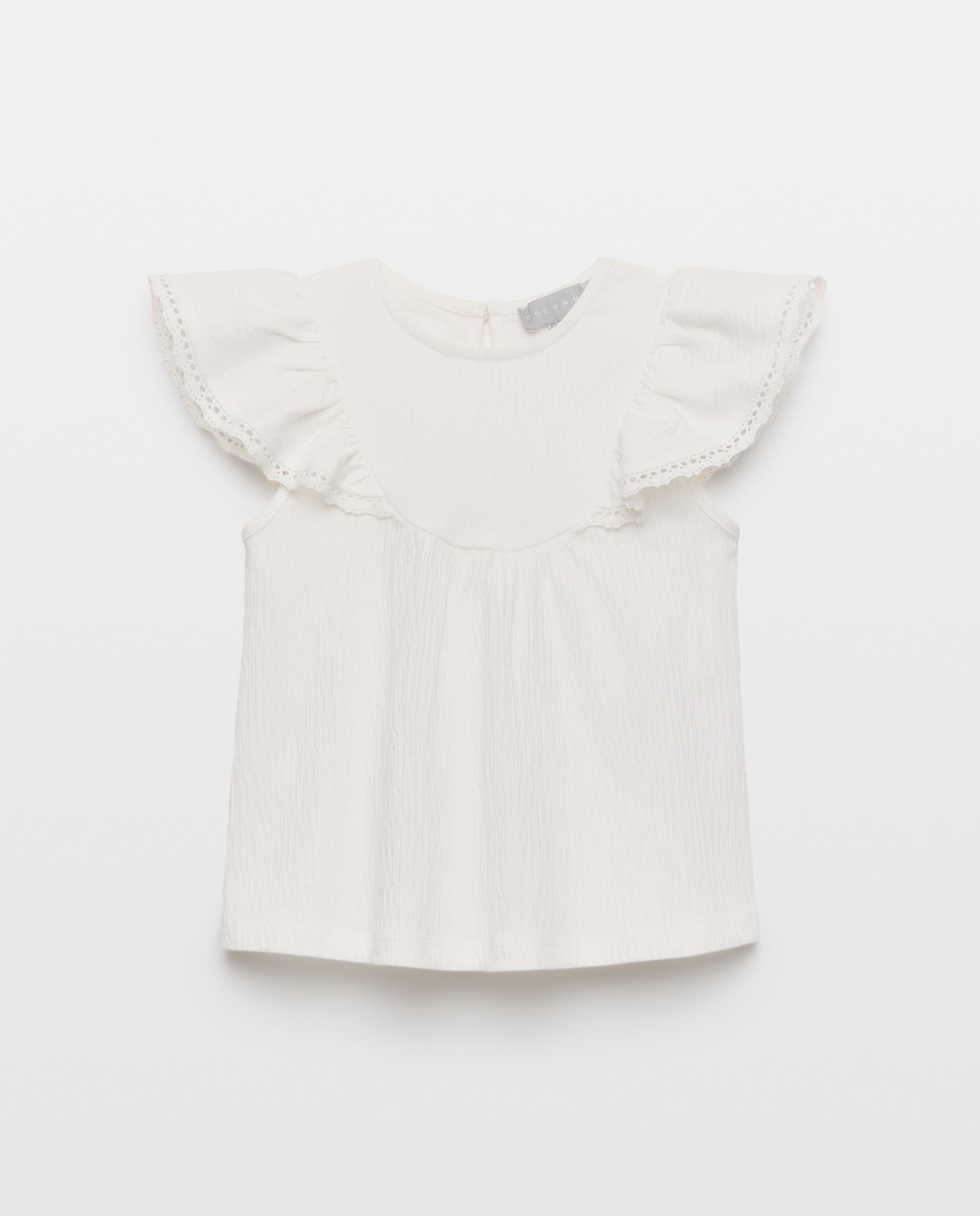 T-shirt em Tecido com Estrutura e Manga com Folho Coconut El Corte Inglés 120 Cru-4