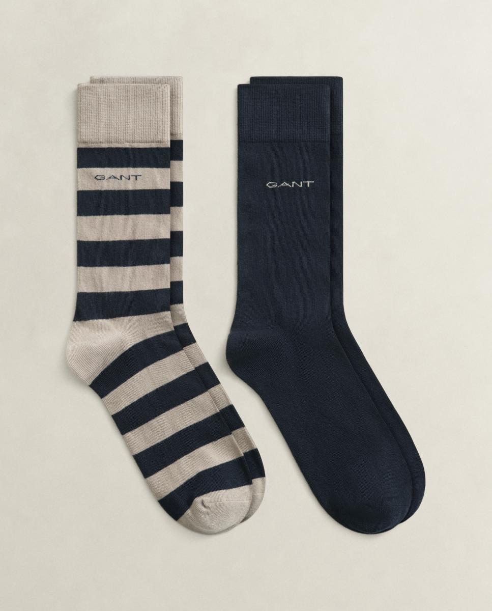 Pack de dos calcetines de hombre en algodón peinado de rayas y liso - Gant - Marrón Marrón-2