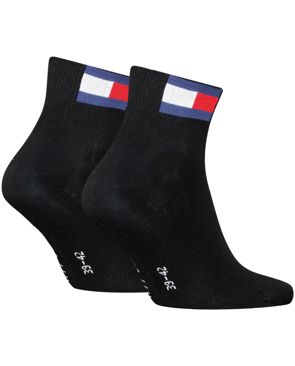 Imagem 0 de Meias de Cano Curto Unissexo (Pack de 2 Pares)