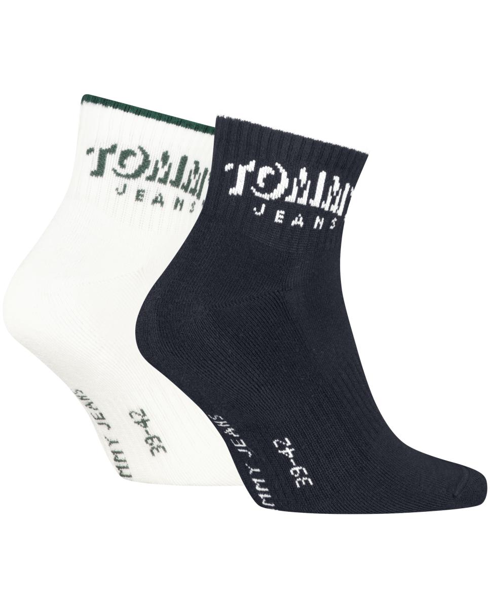 Imagem 0 de Meias de Cano Curto Unissexo (Pack de 2 Pares)
