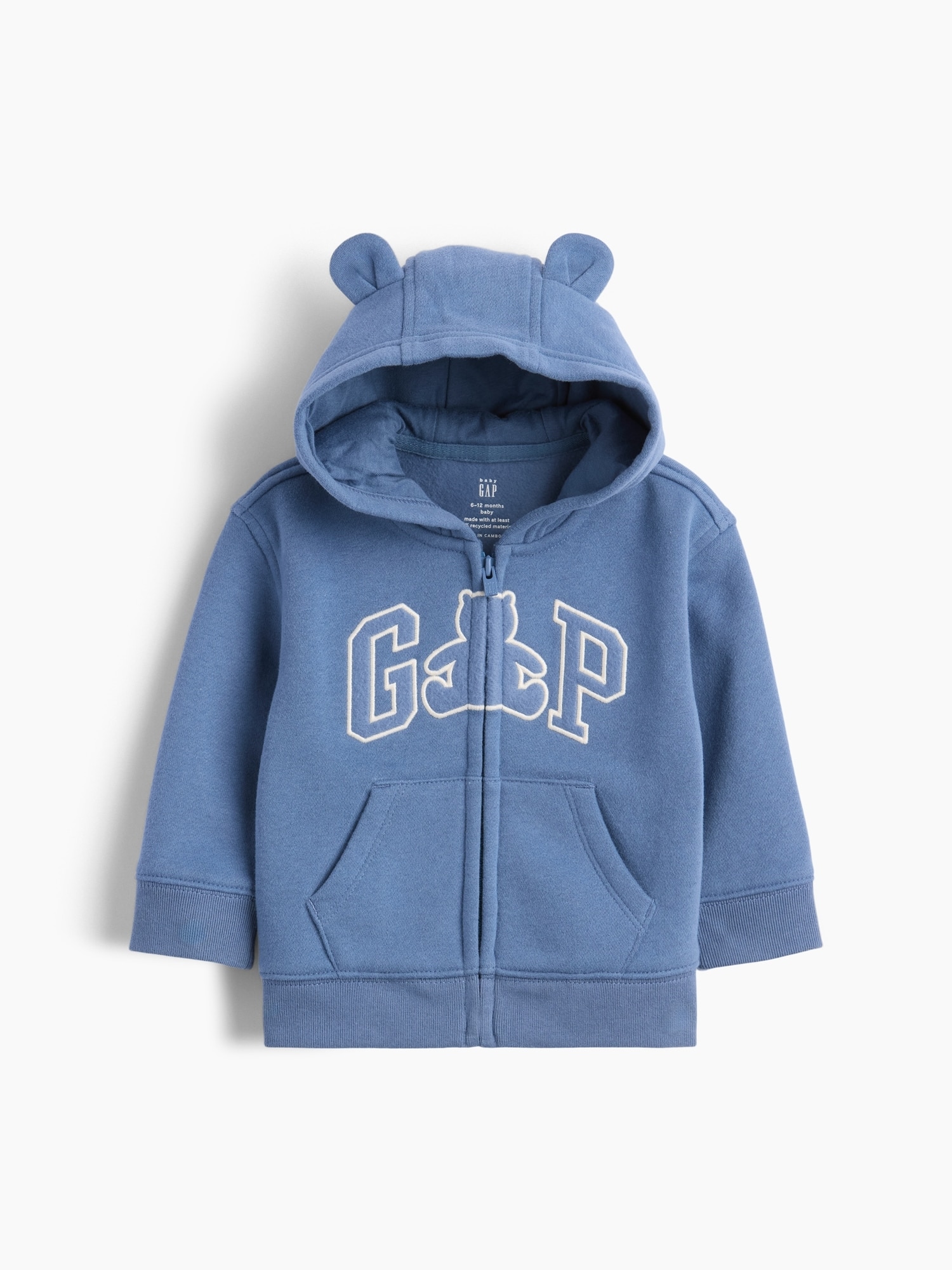Imagen 0 de Sudadera de bebé con capucha y logo Azul