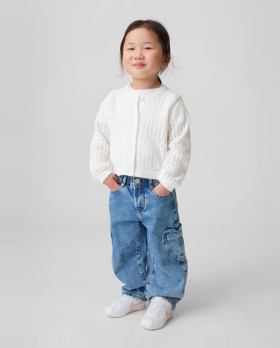 Imagem 0 de Casaco de Malha Rendilhada Lisa de Bebé