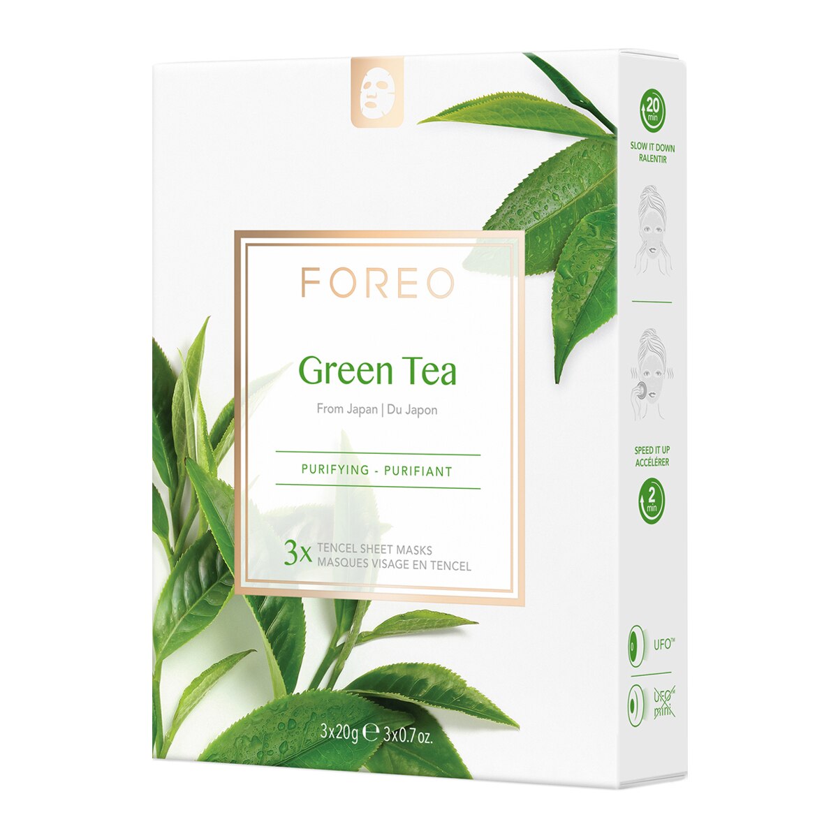 Mascarilla facial purificante Green Tea para pieles mixtas FOREO 20 g 1