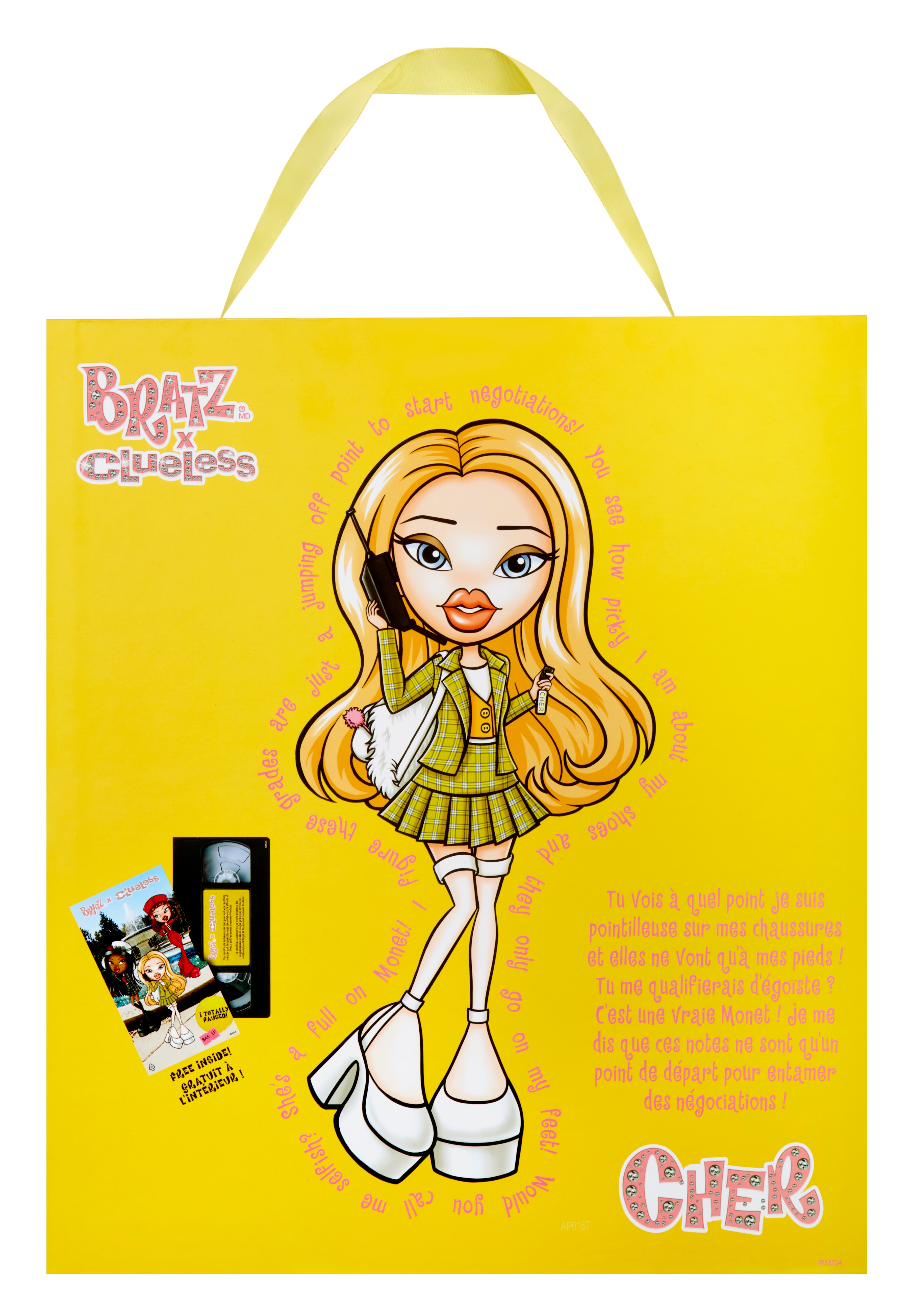 Muñeca Bratz x Clueless Doll-Cher 5