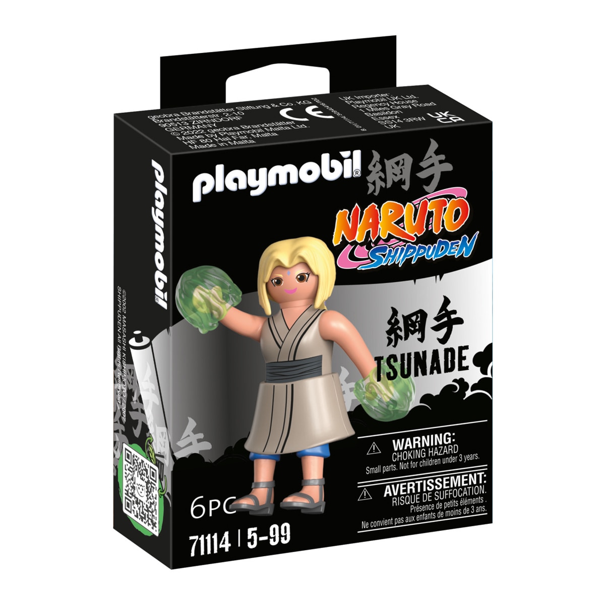 Imagem 0 de Figura Tsunade Playmobil Naruto