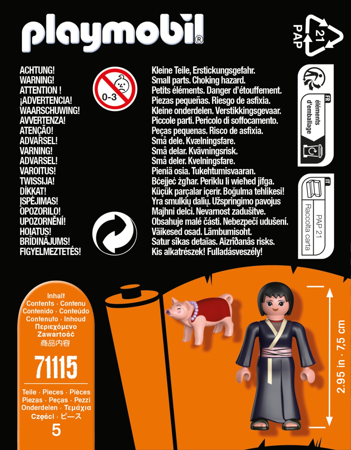 Figura Shizune Playmobil Naruto 5