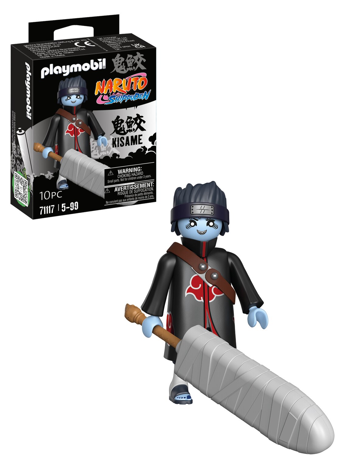 Figura Kisame Playmobil Naruto 3