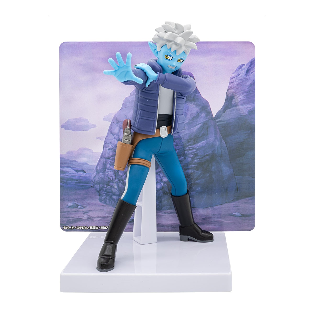 Banpresto – Figura de Glorio de Dragon Ball.