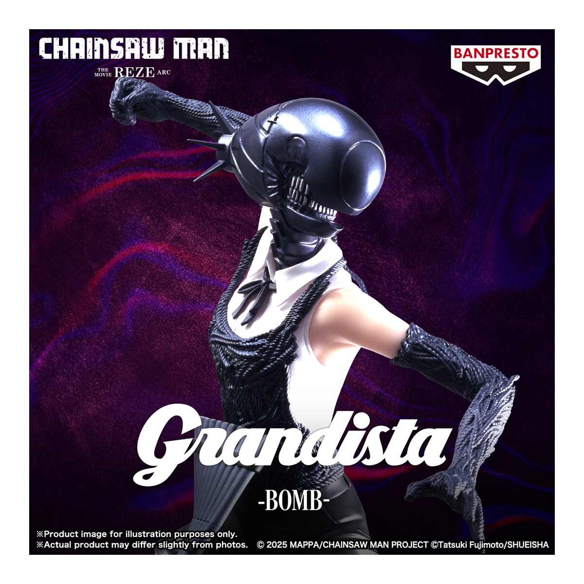 Figura Bomb Chainsaw Man Banpresto · Banpresto · El Corte Inglés