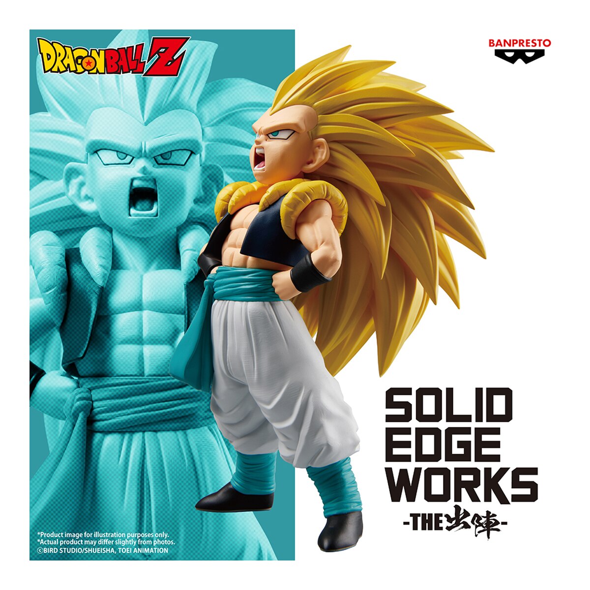 Figura Gotenks Dragon Ball Banpresto 3