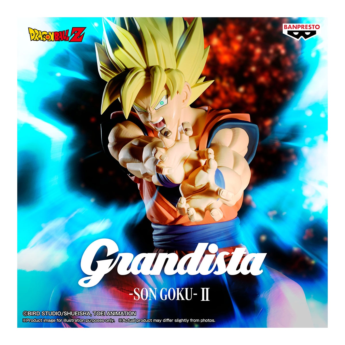 Figura Goku Dragon Ball Banpresto 4
