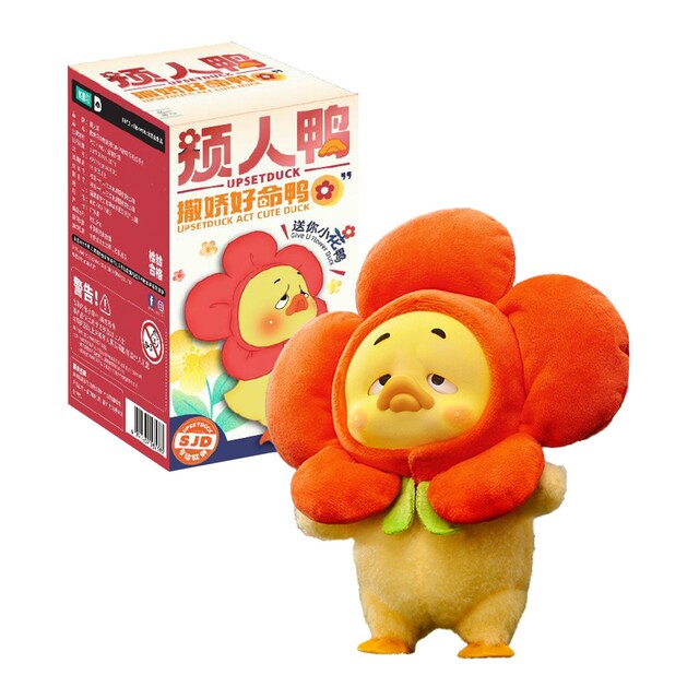 Imagen 0 de Peluche Pato Tristón Upset Duck Act Cute Comansi modelos surtidos