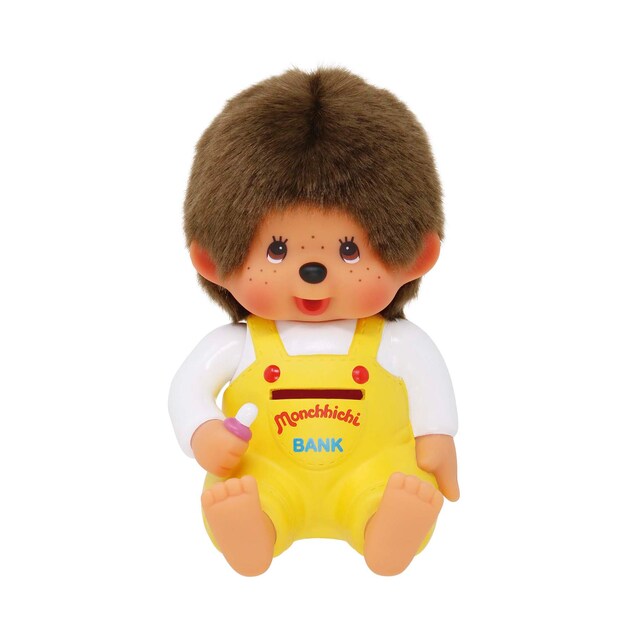 Imagen 0 de Monchhichi Coin Bank Reedition Yellow Boy Monchhichi