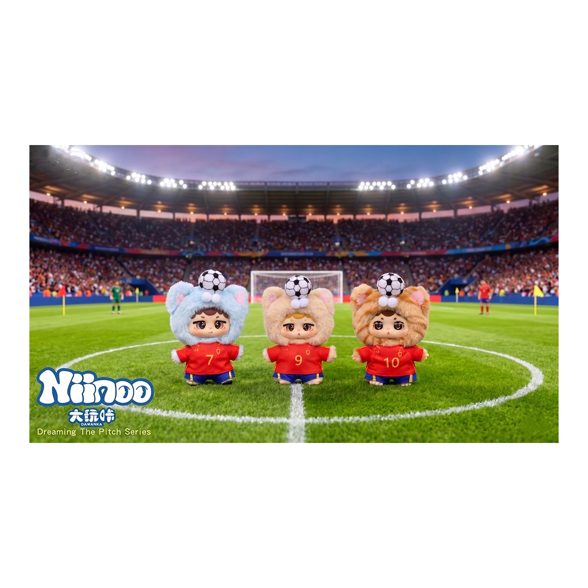 Blind Box Niinoo Dreaming Fútbol edición España de Seventh Player 7 modelos surtidos 5