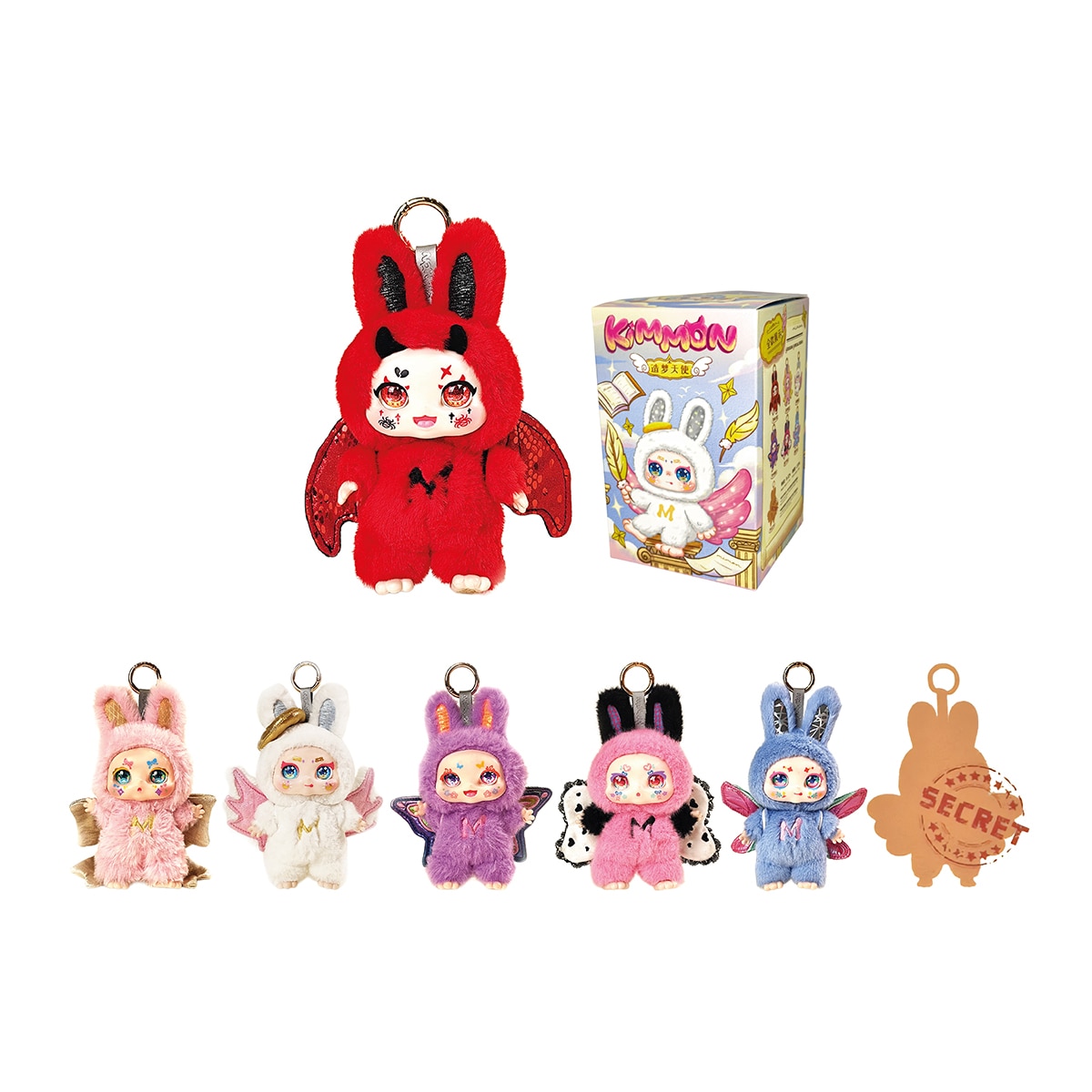 Deqube - Muñeco Kimmon Mimon Dream Maker Deqube modelos surtidos.