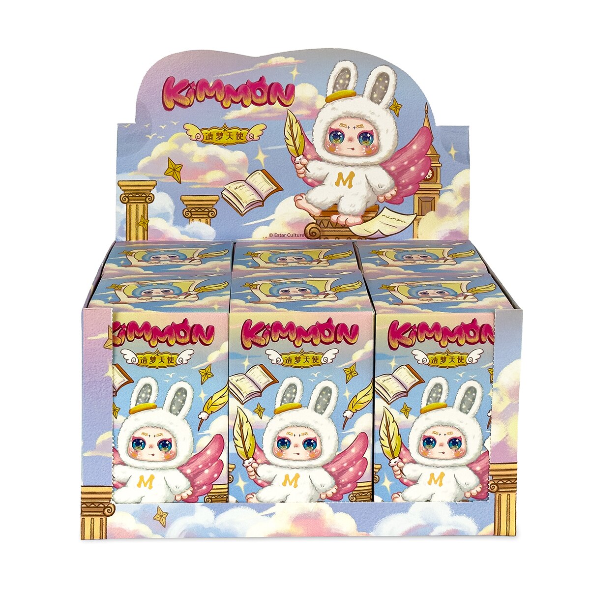 Muñeco Kimmon Mimon Dream Maker Deqube modelos surtidos 11