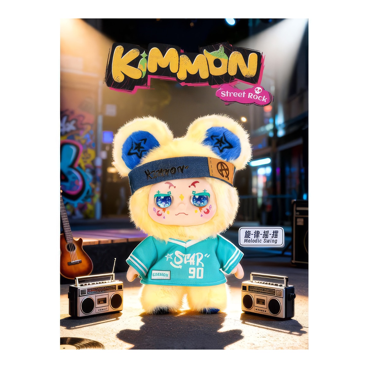 Caja Sorpresa Blind Box Street Rock con Tarjeta de Personaje Kimmon modelos surtidos 3