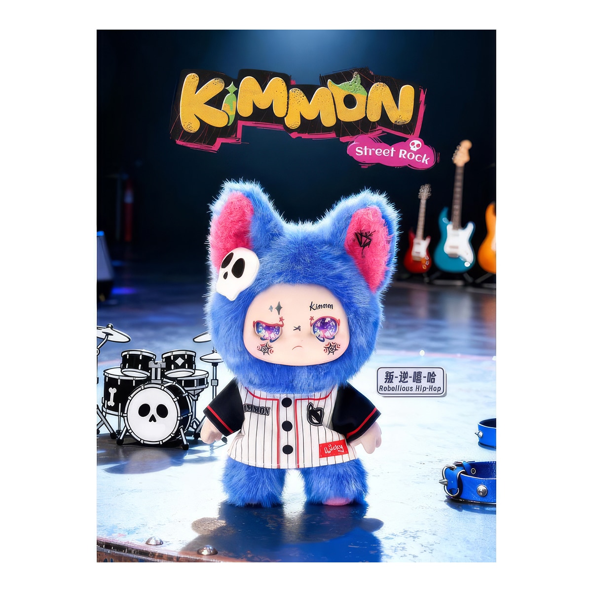 Caja Sorpresa Blind Box Street Rock con Tarjeta de Personaje Kimmon modelos surtidos 4