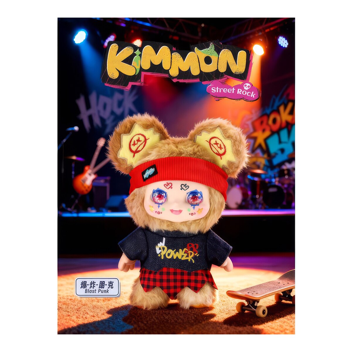 Caja Sorpresa Blind Box Street Rock con Tarjeta de Personaje Kimmon modelos surtidos 5