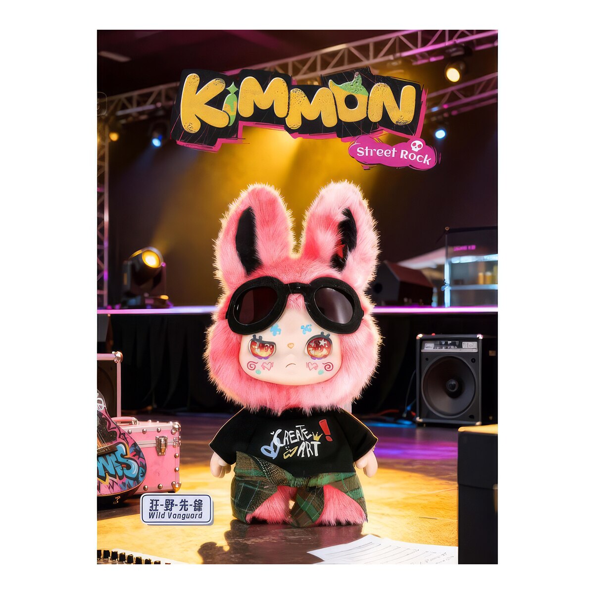 Caja Sorpresa Blind Box Street Rock con Tarjeta de Personaje Kimmon modelos surtidos 6