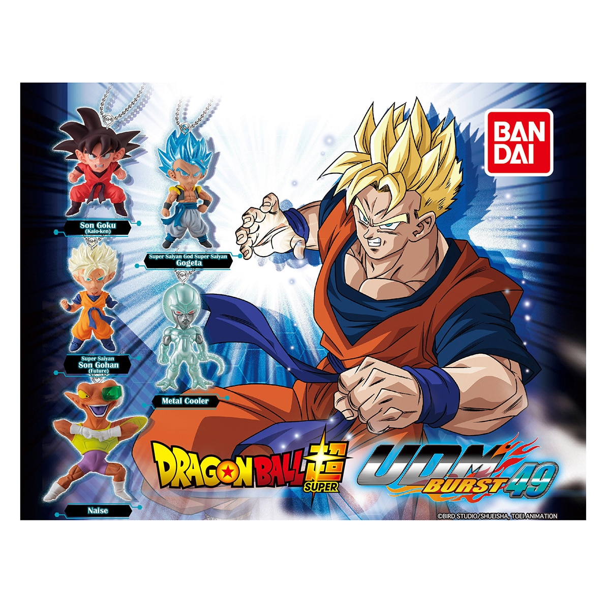 BANDAI - Figuras Gashapon Dragon Ball Bandai