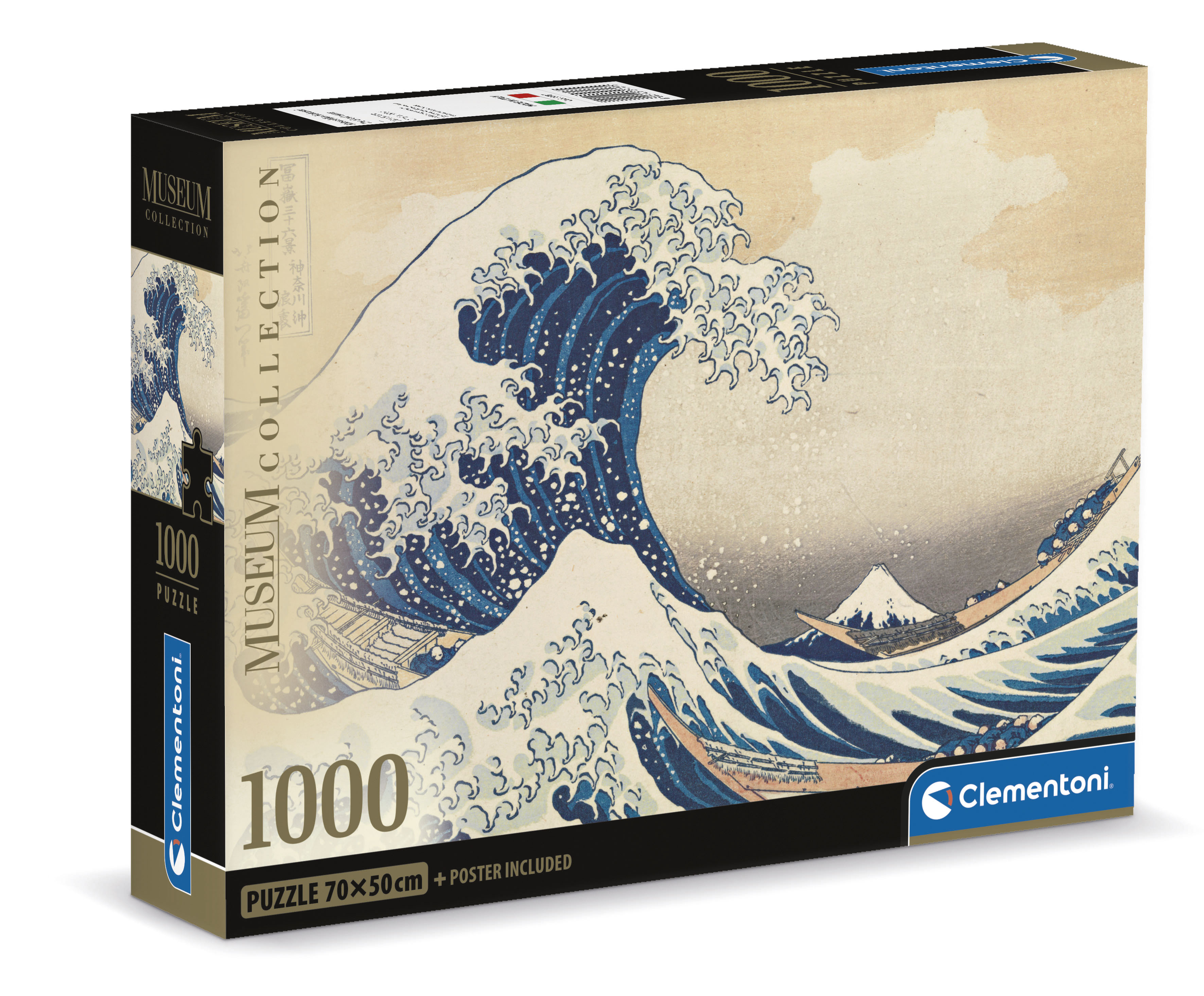 Puzzle La Gran Ola 1000 piezas Clementoni 2