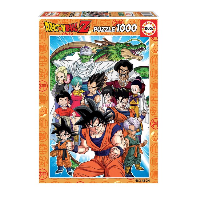 Imagen 0 de Puzzle 1000 Piezas Dragon Ball Z Educa