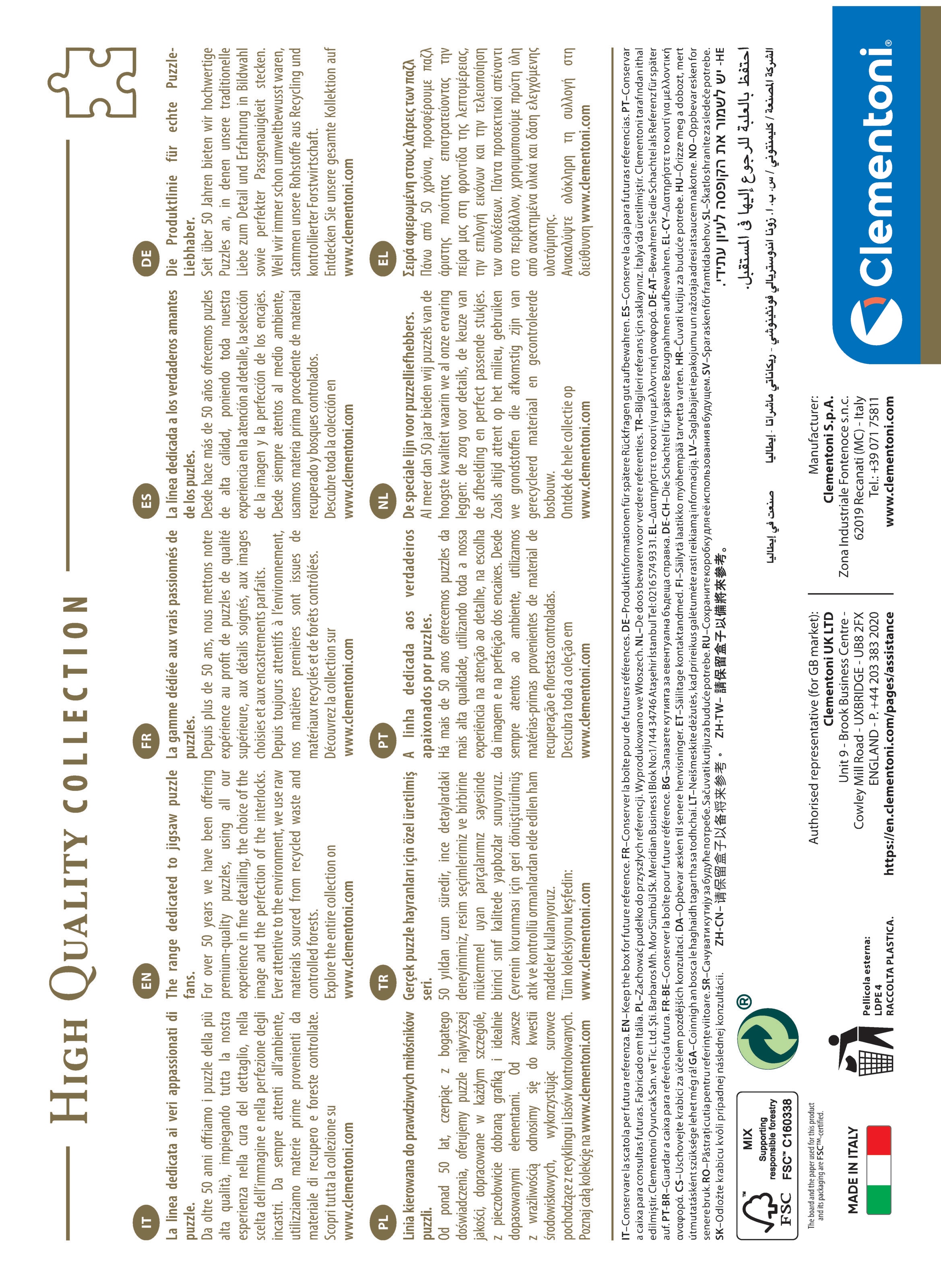 Puzzle Pirates Ship 1500 Peças 2