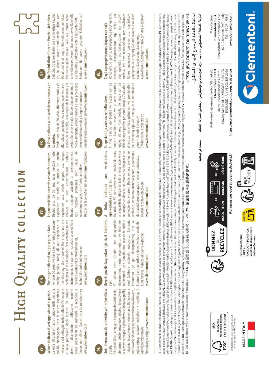 Puzzle 1000 Stranger Things S01 Clementoni 2