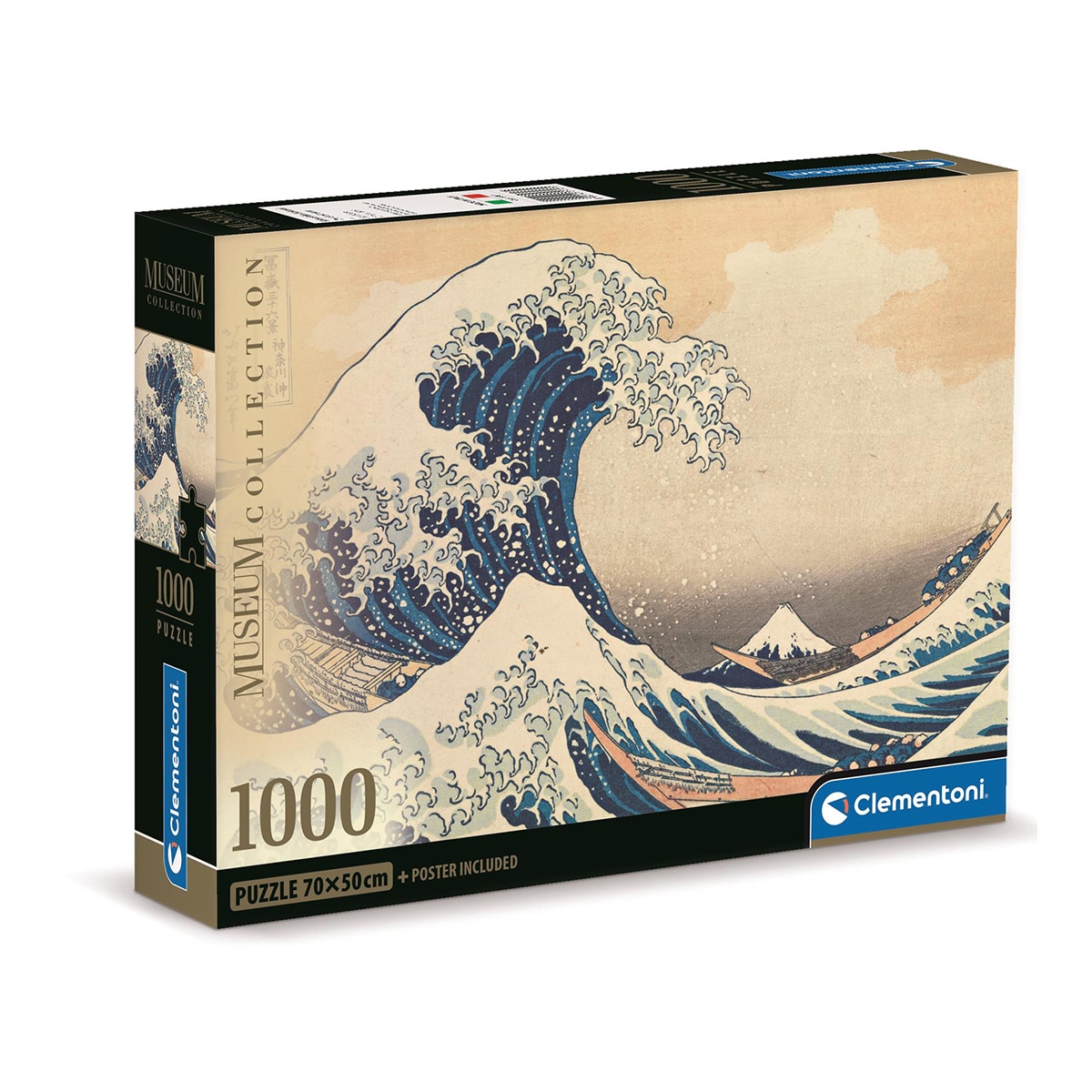 Puzzle La Gran Ola 1000 Clementoni 1
