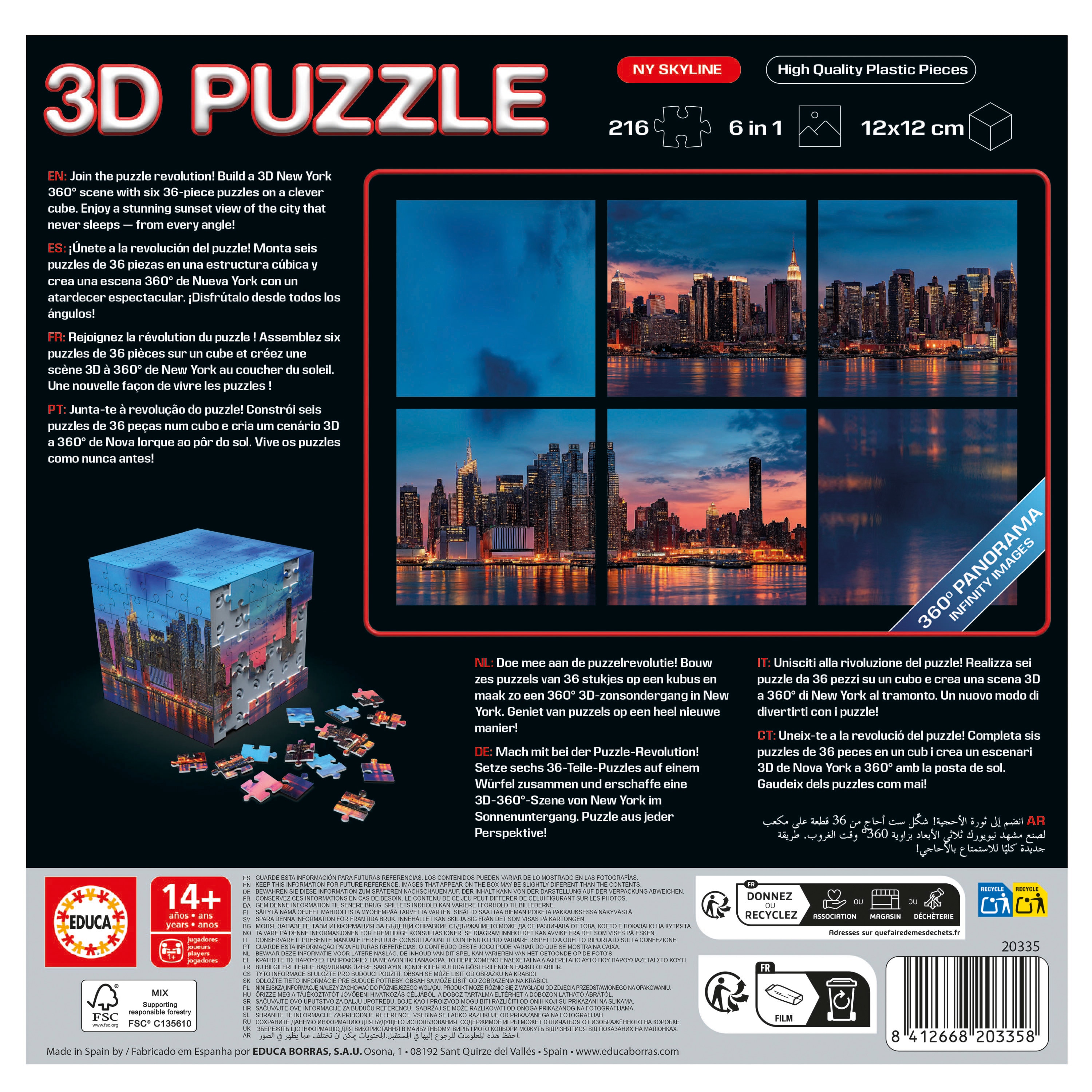 3D Puzzle NY Skyline Panorama 3
