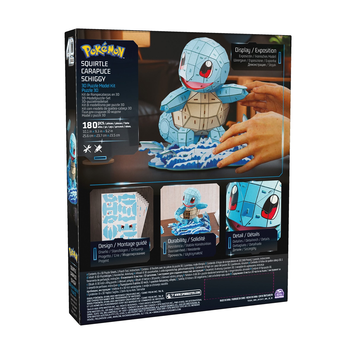 Puzzle 4D Pokémon Squirtle da Spin Master 2