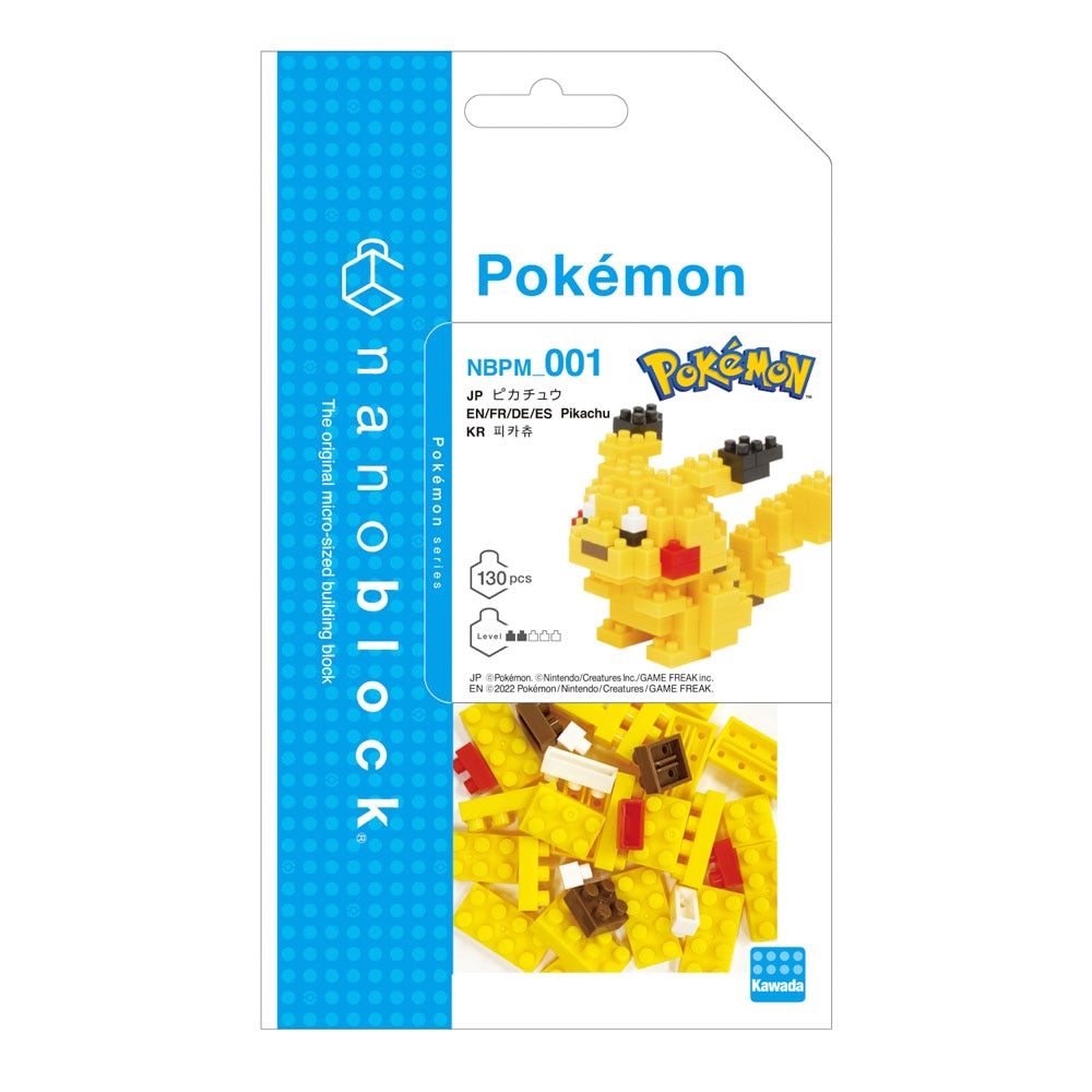 Juguete con piezas Nanoblock Pikachu Kawada 2