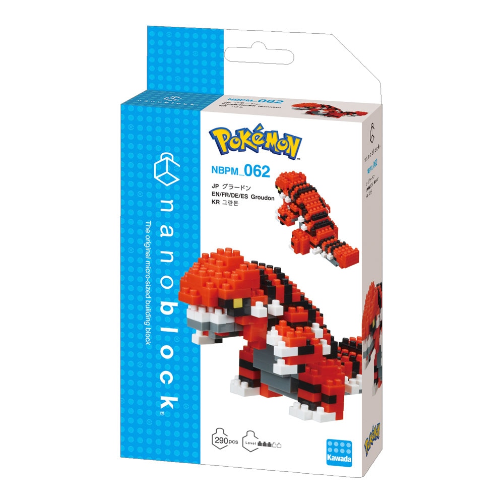 Juguete con piezas Nanoblock Groudon Kawada 2
