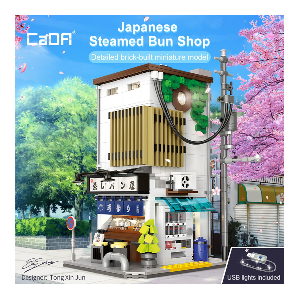 Juego de construcción Bricks Casa Japonesa Baos 1108 piezas con luces led 2