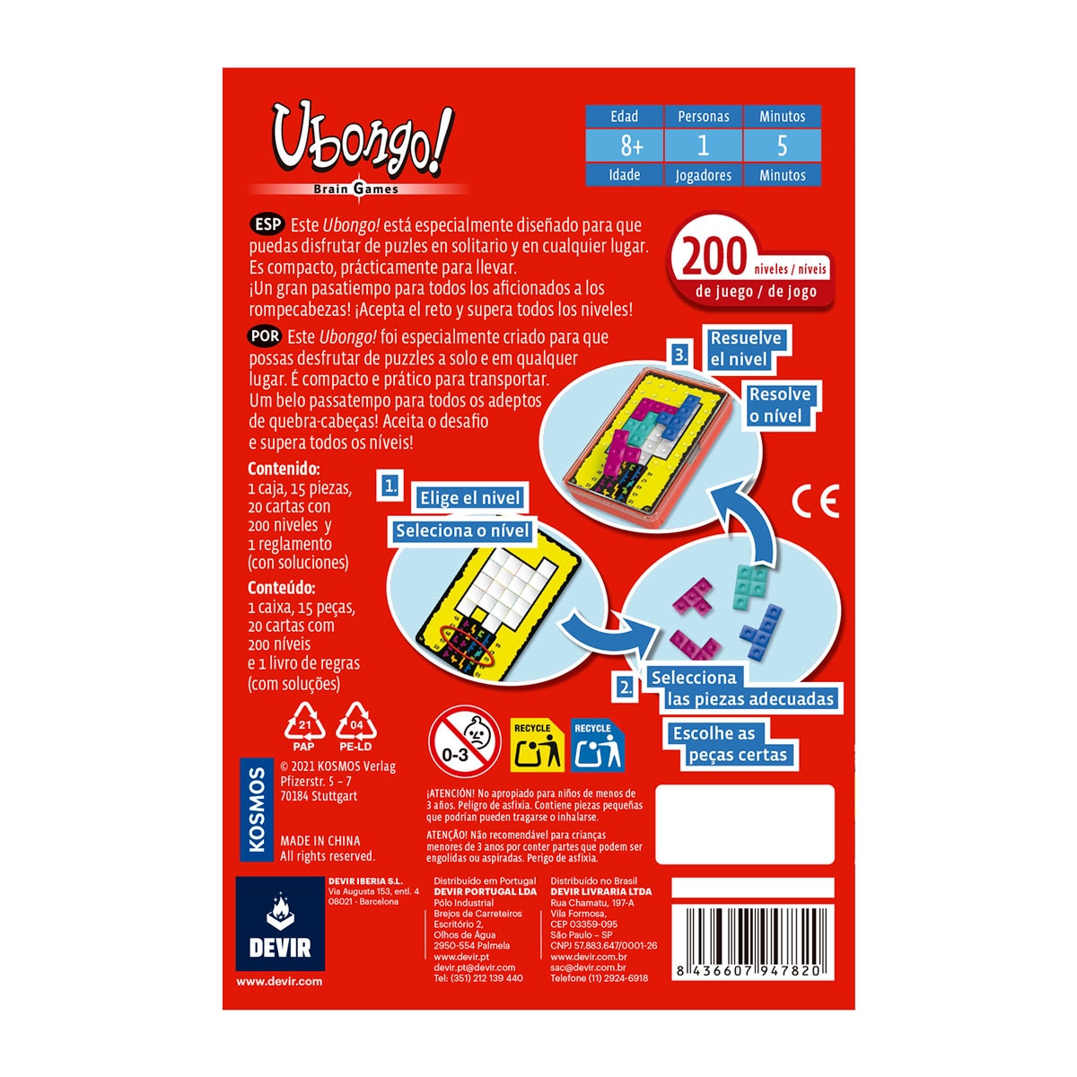 Juego de mesa Ubongo Brain game Devir 3