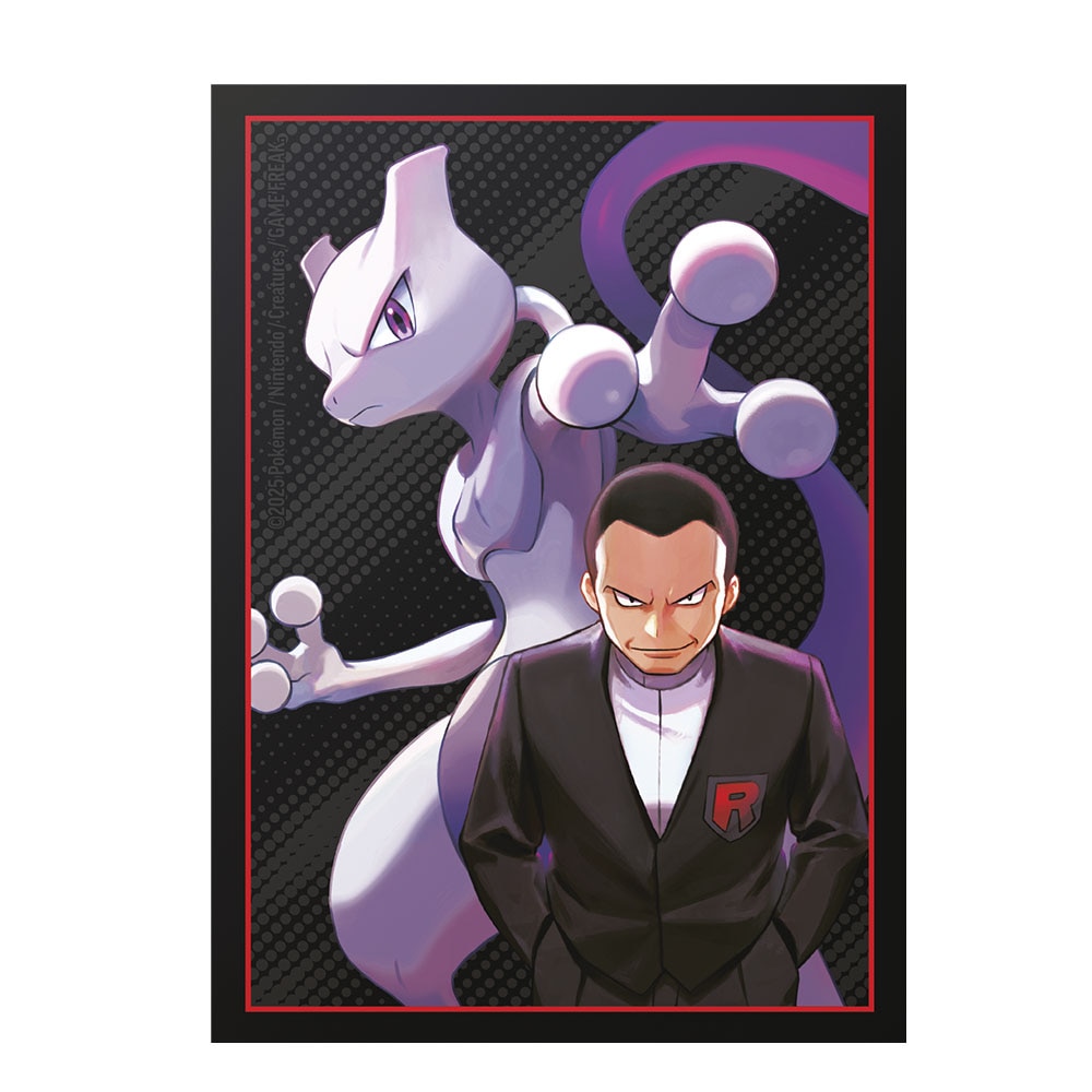 Carta coleccionable Caja de Entrenador Elite Pokémon Bandai 4