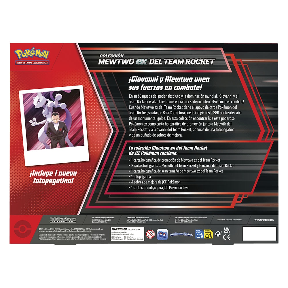 Carta coleccionable Caja EX Pokémon TCG Bandai 2