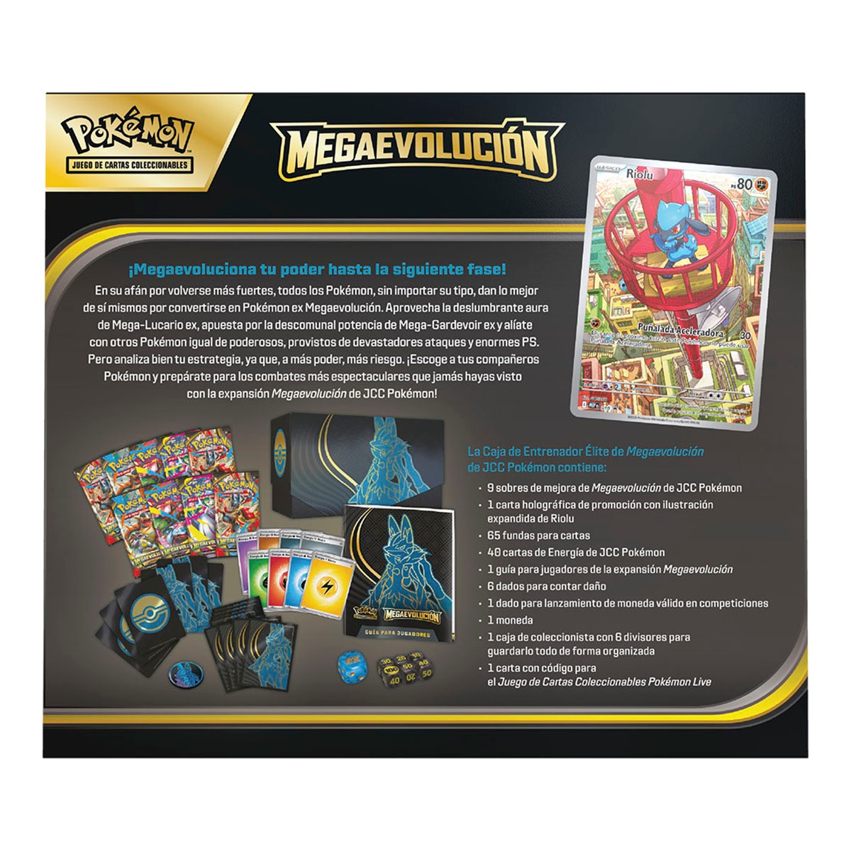 Caja de cartas coleccionable de Entrenador Élite Pokémon Bandai 7