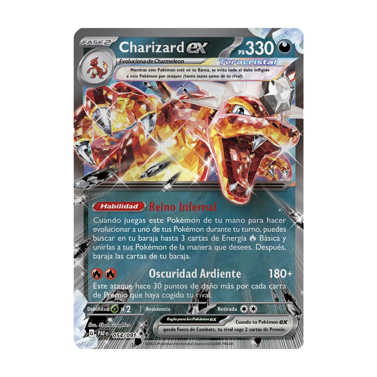 Caja de cartas coleccionable Especial Pokémon Bandai 2