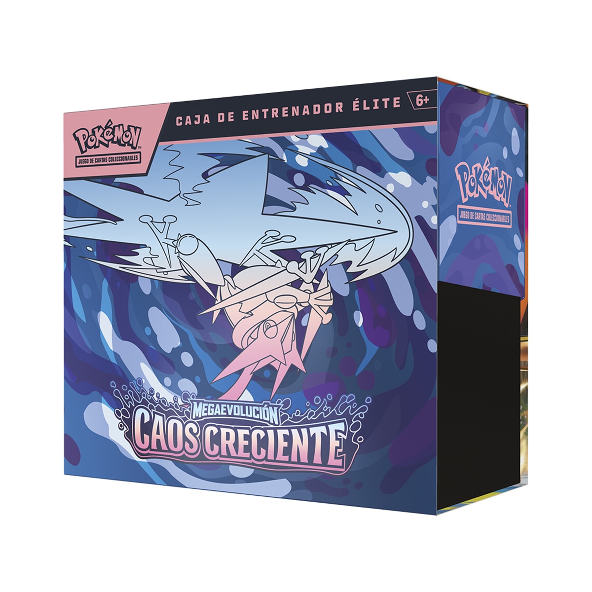 Imagen 0 de Juego de cartas May 2026 Exp Elite Trainer Box Bandai